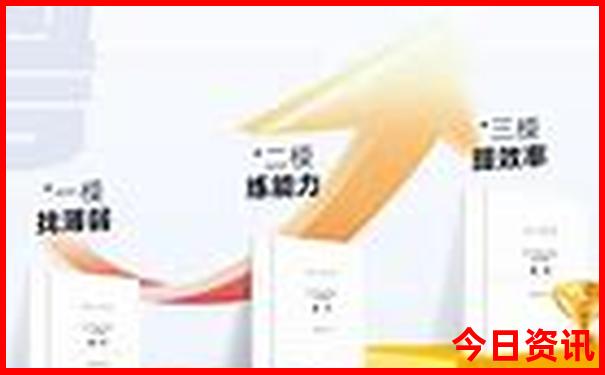 适合长期居住的小镇