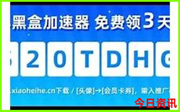 贵州十大著名景点介绍