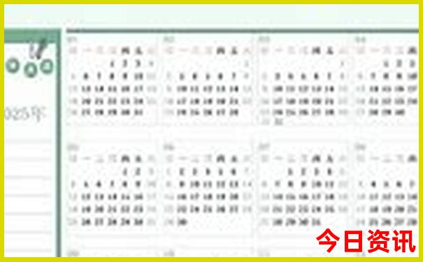 7月份哪里适合旅游